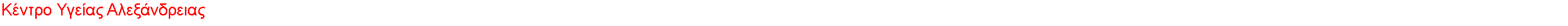  :   