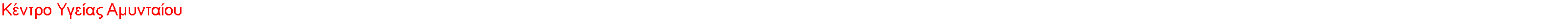  :   