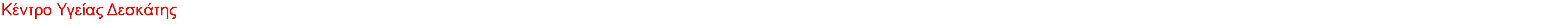  :   
